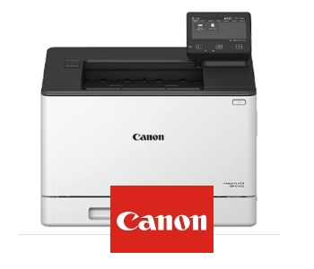 canon-lazer-yazici-banner-3