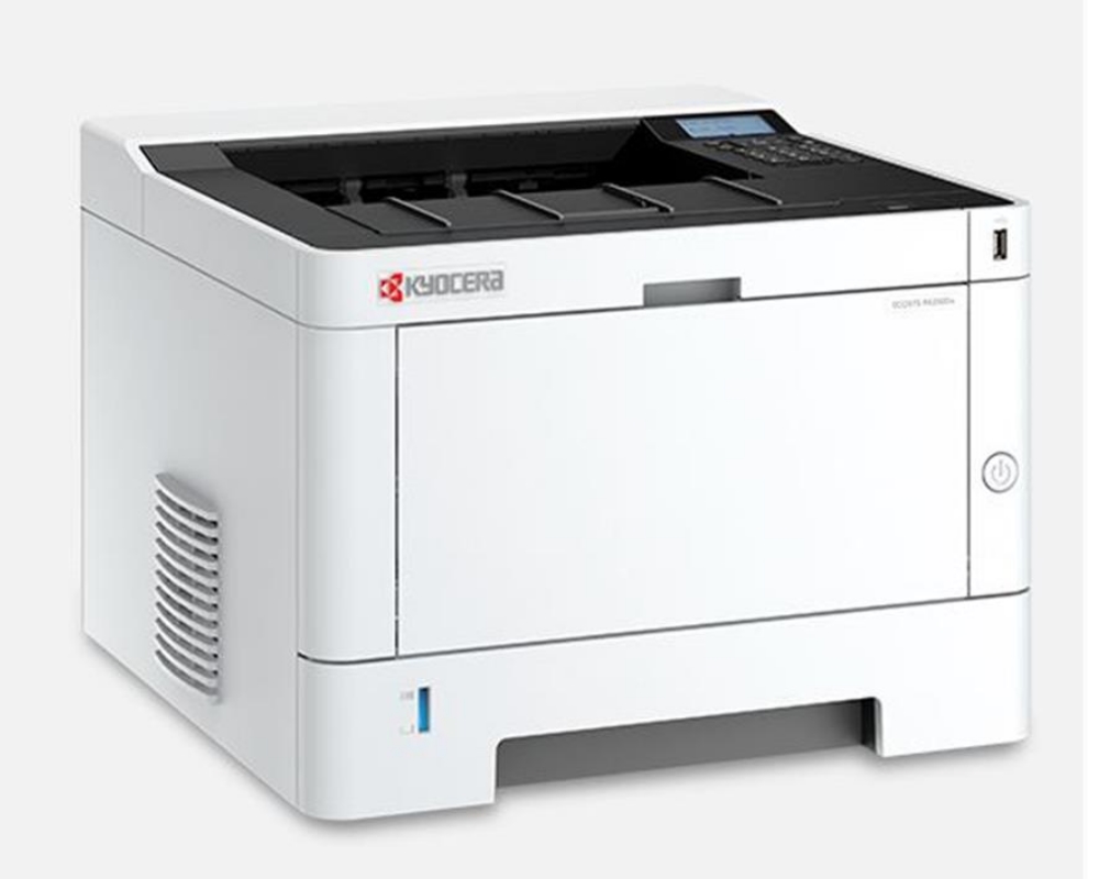 kyocera-alt-yazici-3
